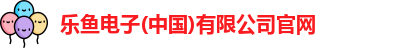 leyu